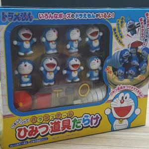 Bo-doraemon-bao-boi---220k.jpg